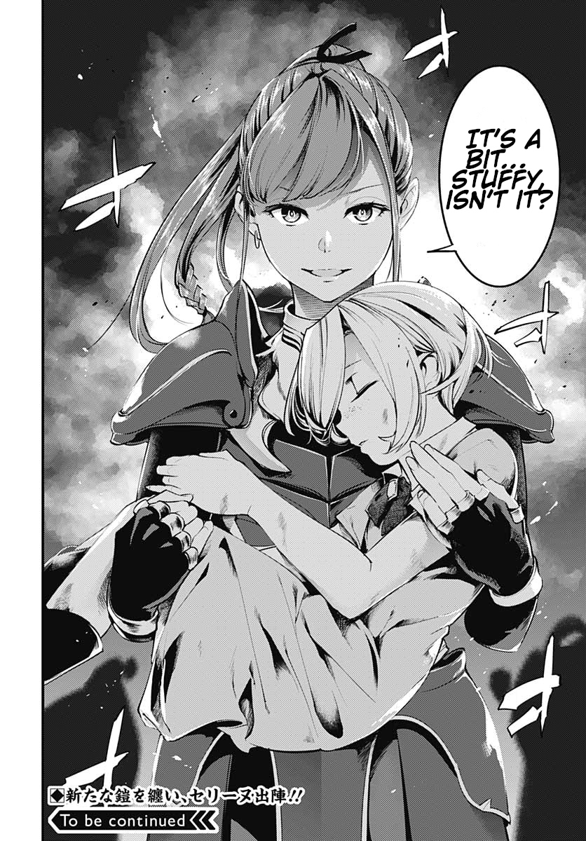 Shuumatsu no Harem: Fantasia Chapter 24.2 image 21
