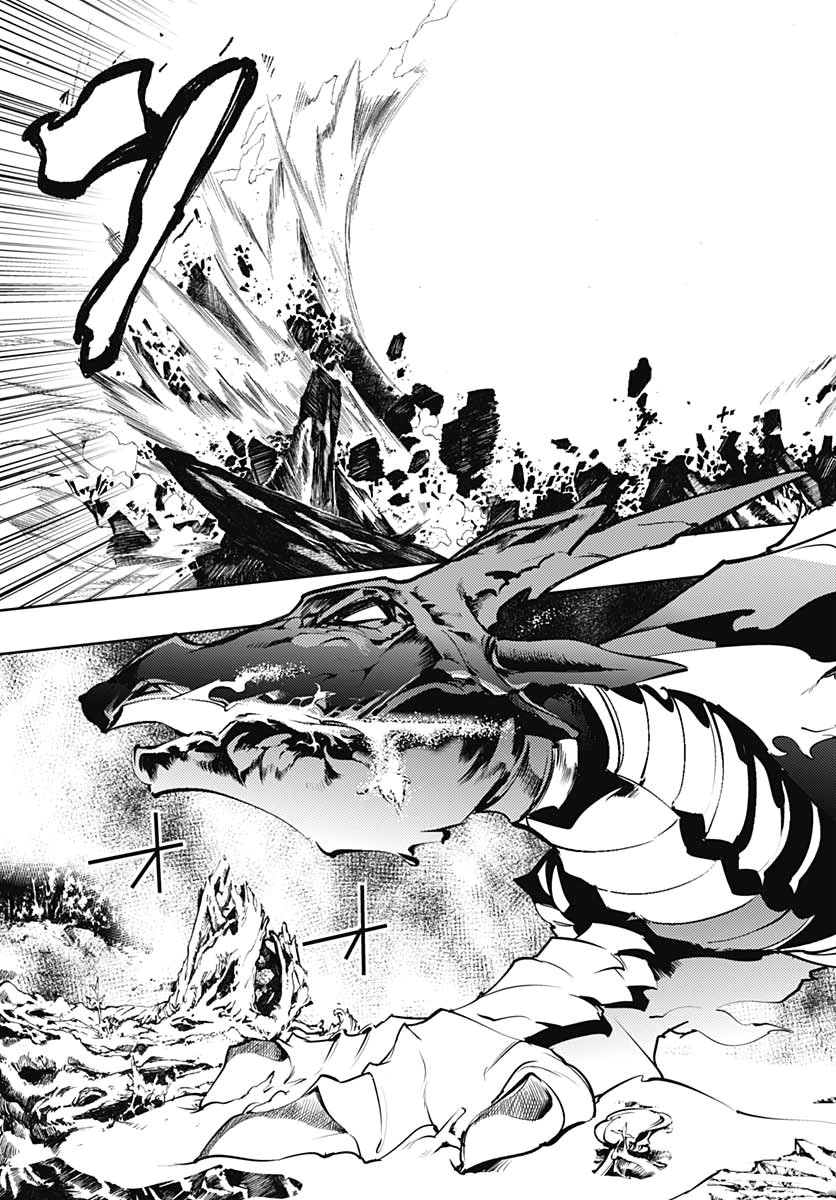 Shuumatsu no Harem: Fantasia Chapter 24.2 image 6