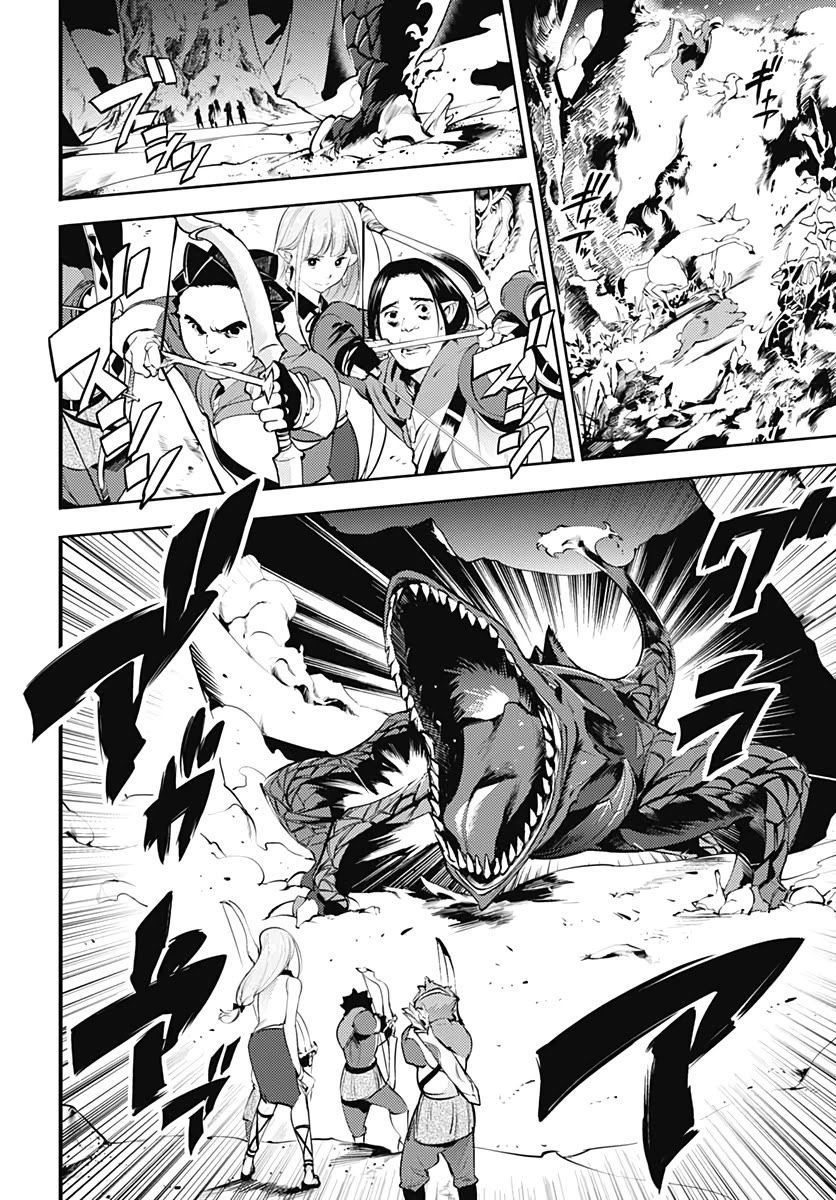 Shuumatsu no Harem: Fantasia Chapter 25 image 11