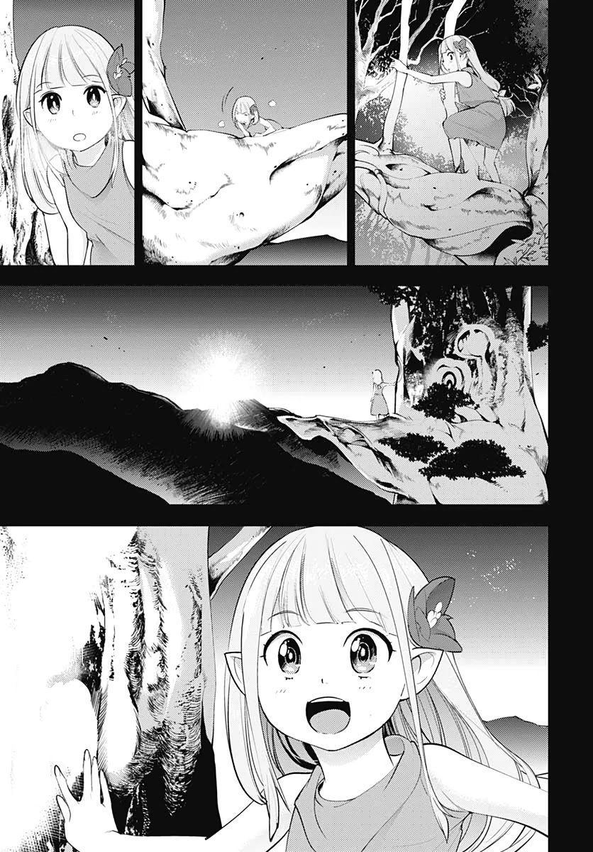 Shuumatsu no Harem: Fantasia Chapter 25 image 16