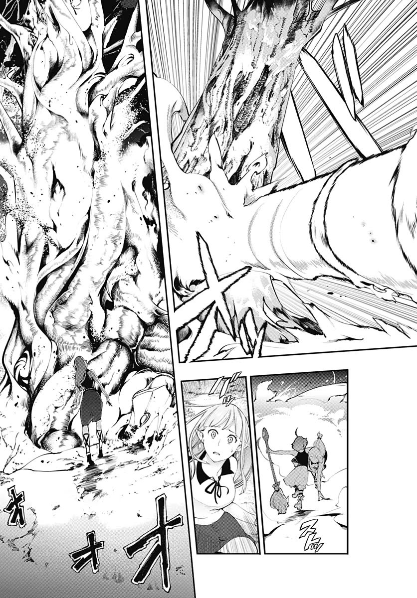 Shuumatsu no Harem: Fantasia Chapter 25 image 20