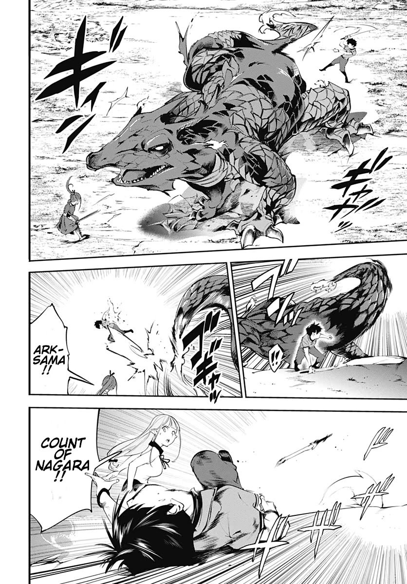 Shuumatsu no Harem: Fantasia Chapter 25 image 25