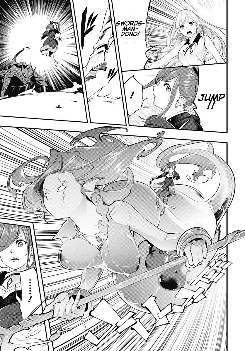 Shuumatsu no Harem: Fantasia Chapter 25 image 34