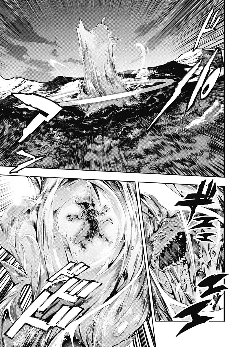 Shuumatsu no Harem: Fantasia Chapter 25 image 38