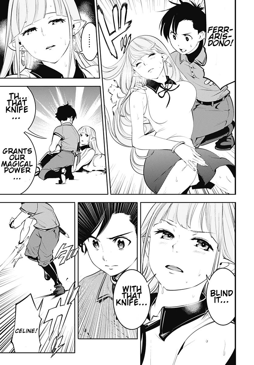 Shuumatsu no Harem: Fantasia Chapter 25 image 40