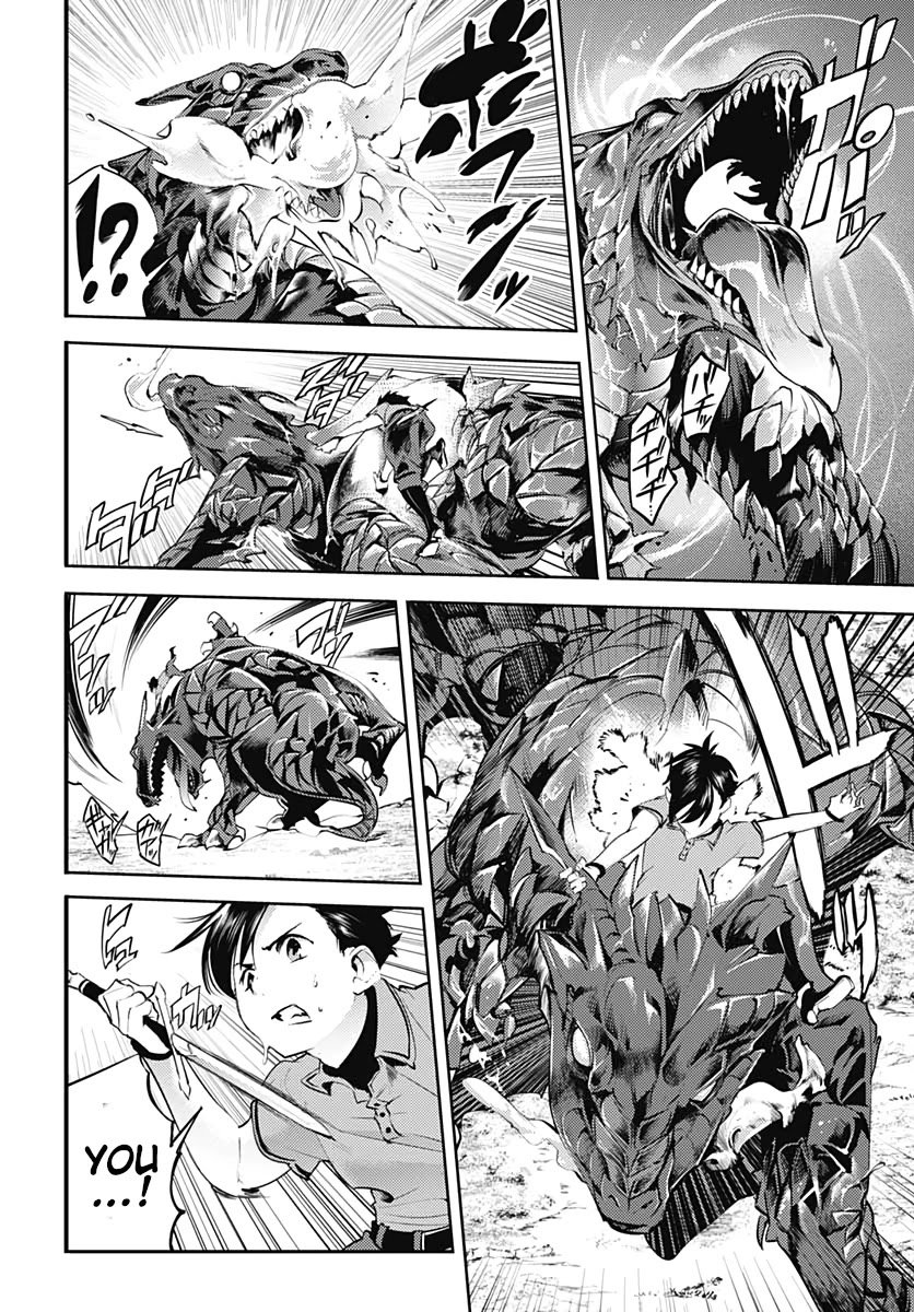 Shuumatsu no Harem: Fantasia Chapter 25 image 43