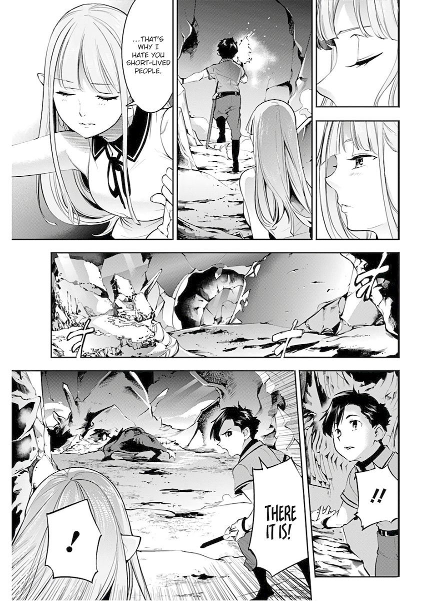 Shuumatsu no Harem: Fantasia Chapter 26 image 12