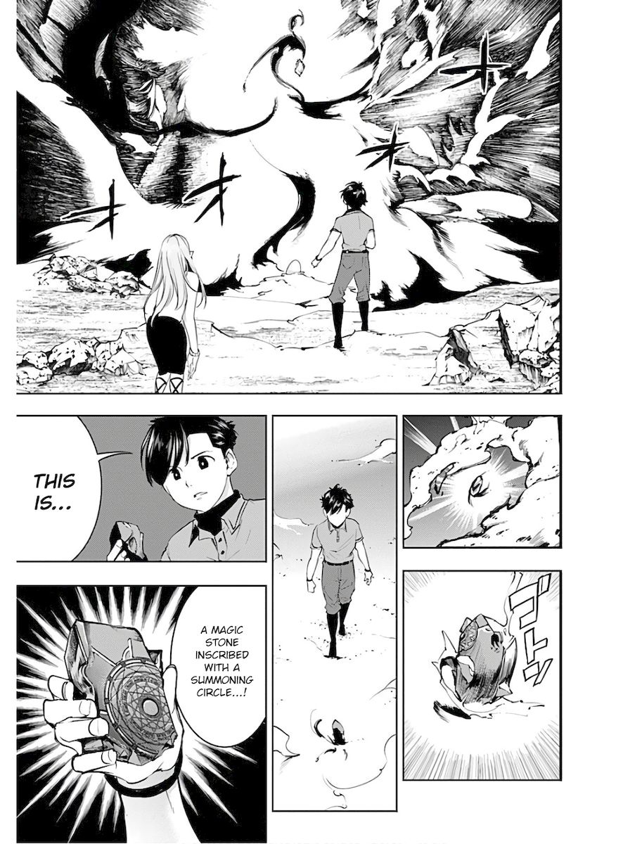 Shuumatsu no Harem: Fantasia Chapter 26 image 16