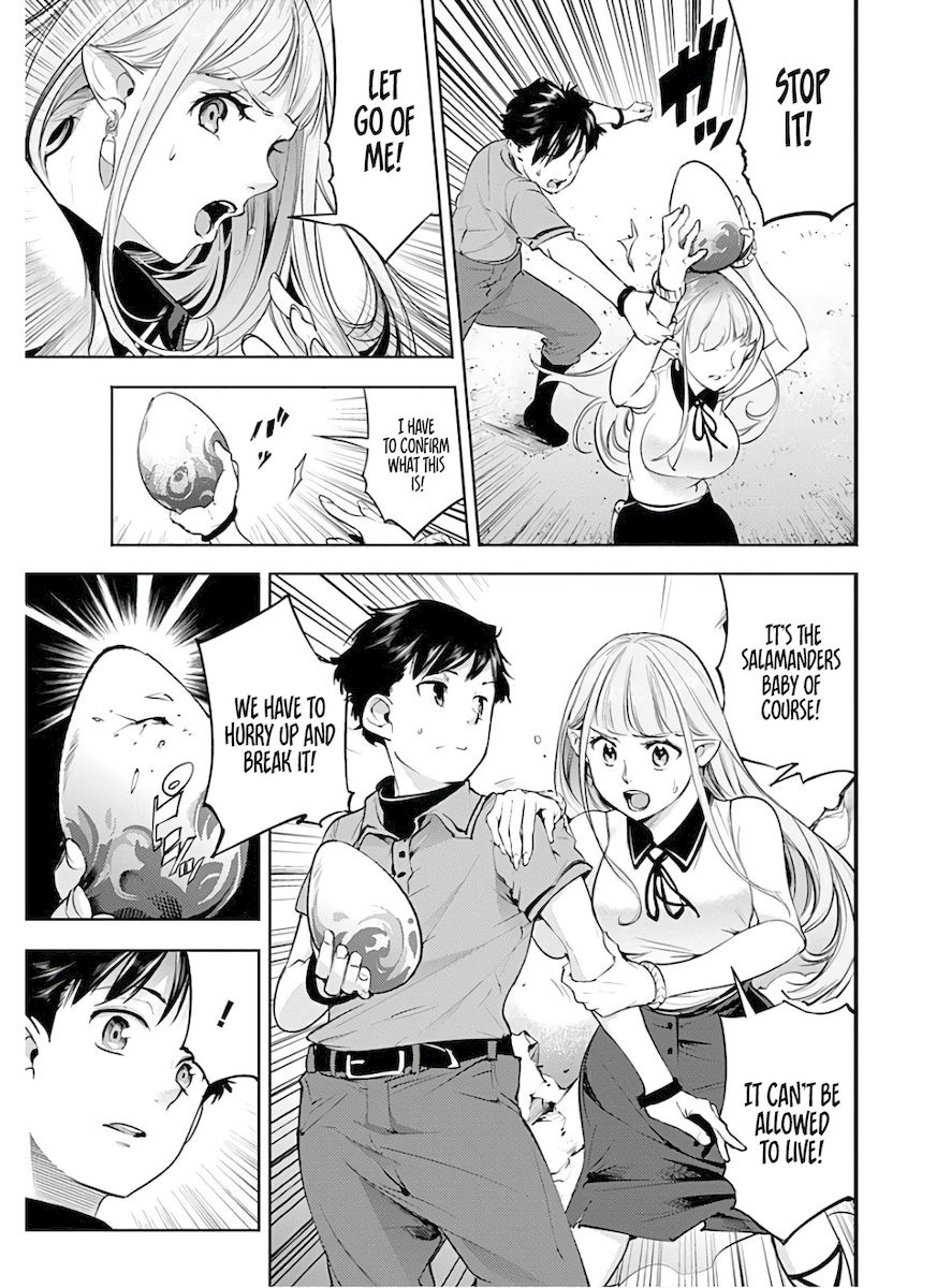 Shuumatsu no Harem: Fantasia Chapter 26 image 18