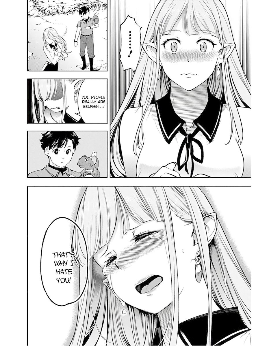 Shuumatsu no Harem: Fantasia Chapter 26 image 23