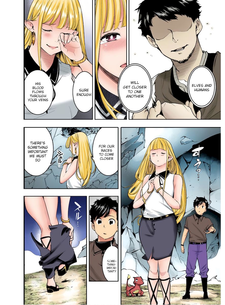Shuumatsu no Harem: Fantasia Chapter 26 image 31