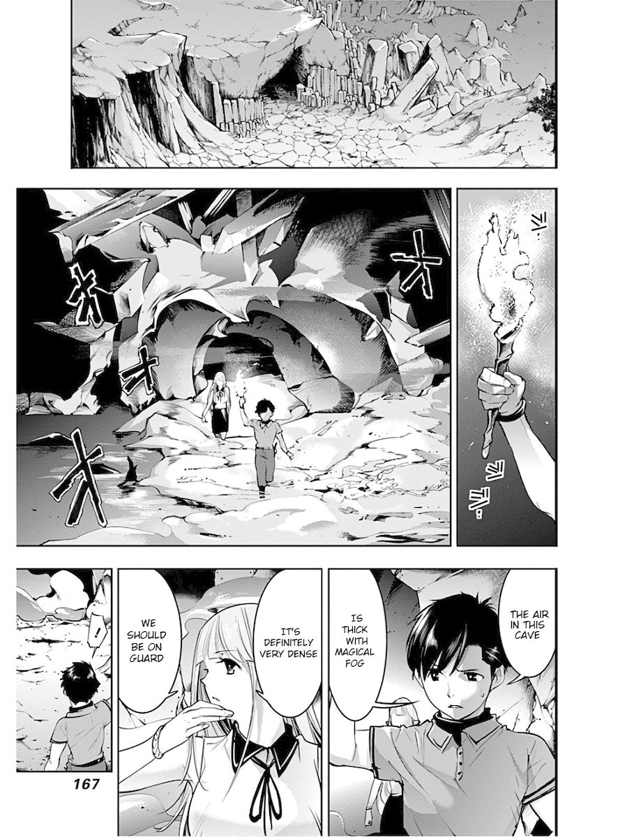 Shuumatsu no Harem: Fantasia Chapter 26 image 6