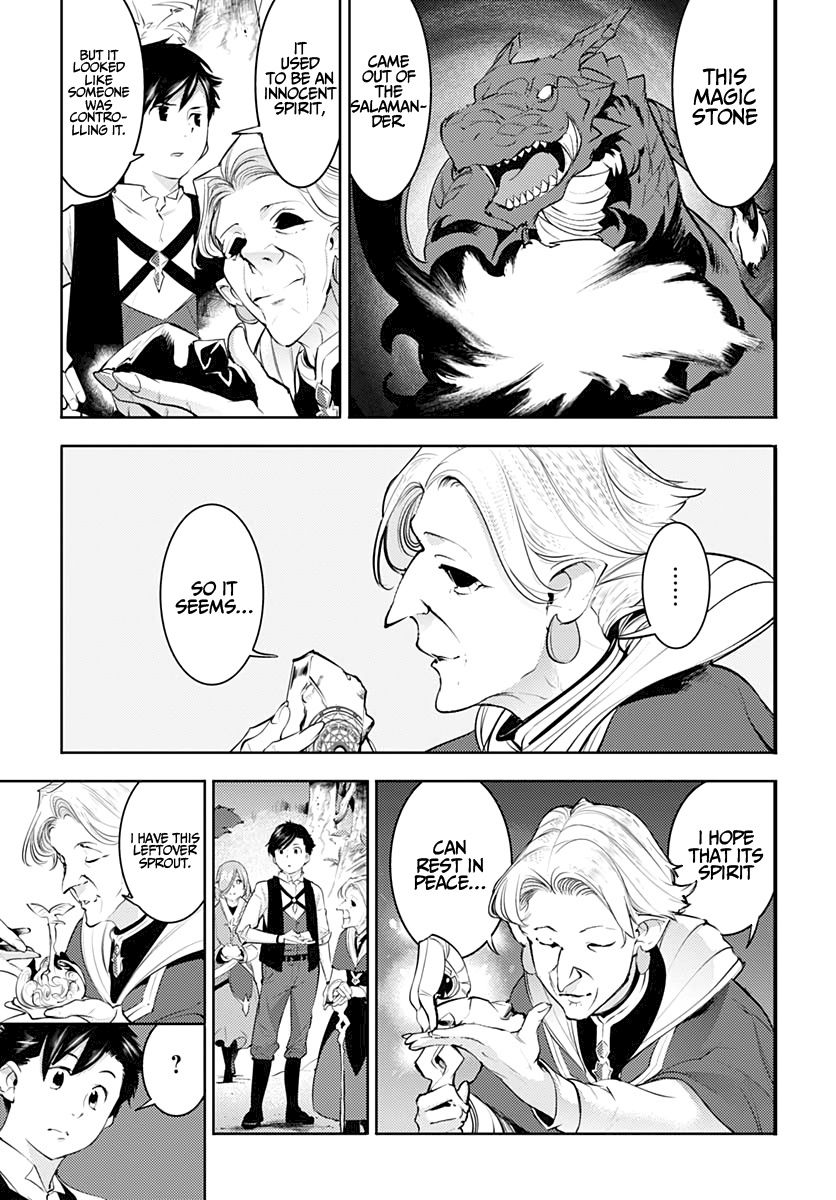 Shuumatsu no Harem: Fantasia Chapter 27 image 9