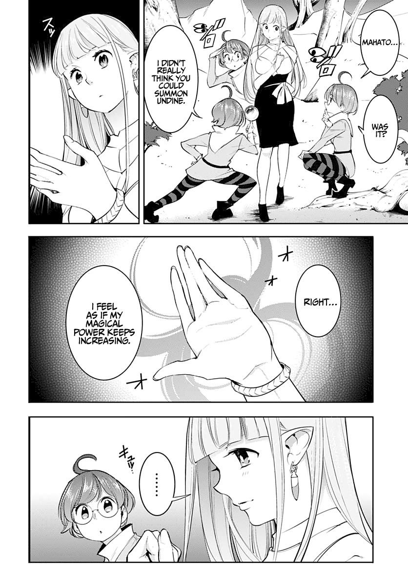 Shuumatsu no Harem: Fantasia Chapter 27 image 12