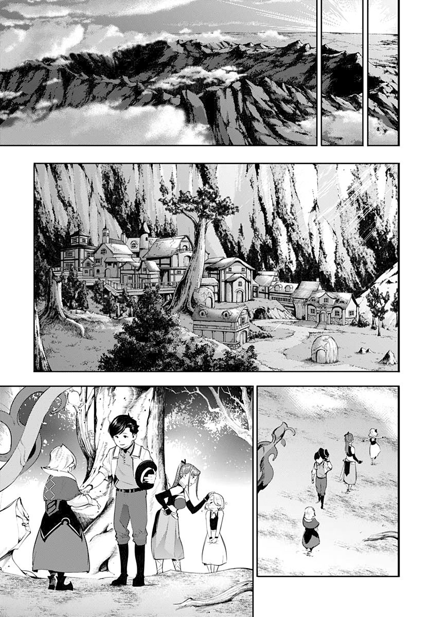 Shuumatsu no Harem: Fantasia Chapter 27 image 15