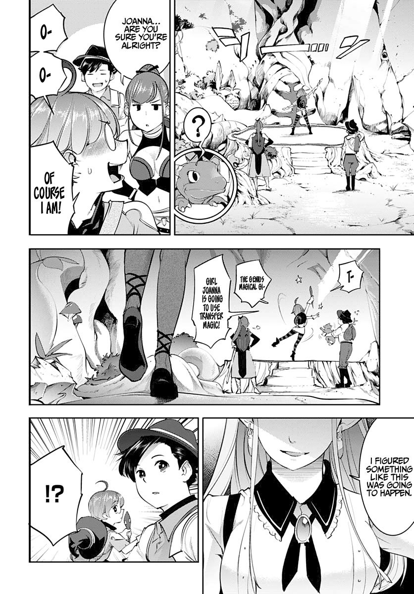 Shuumatsu no Harem: Fantasia Chapter 27 image 22