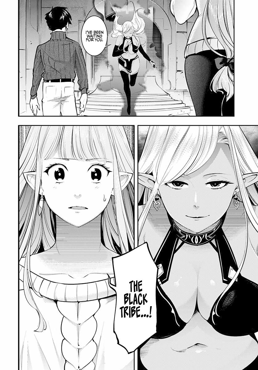 Shuumatsu no Harem: Fantasia Chapter 28 image 27