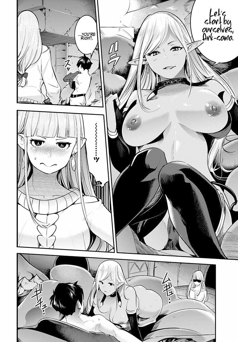 Shuumatsu no Harem: Fantasia Chapter 28 image 31
