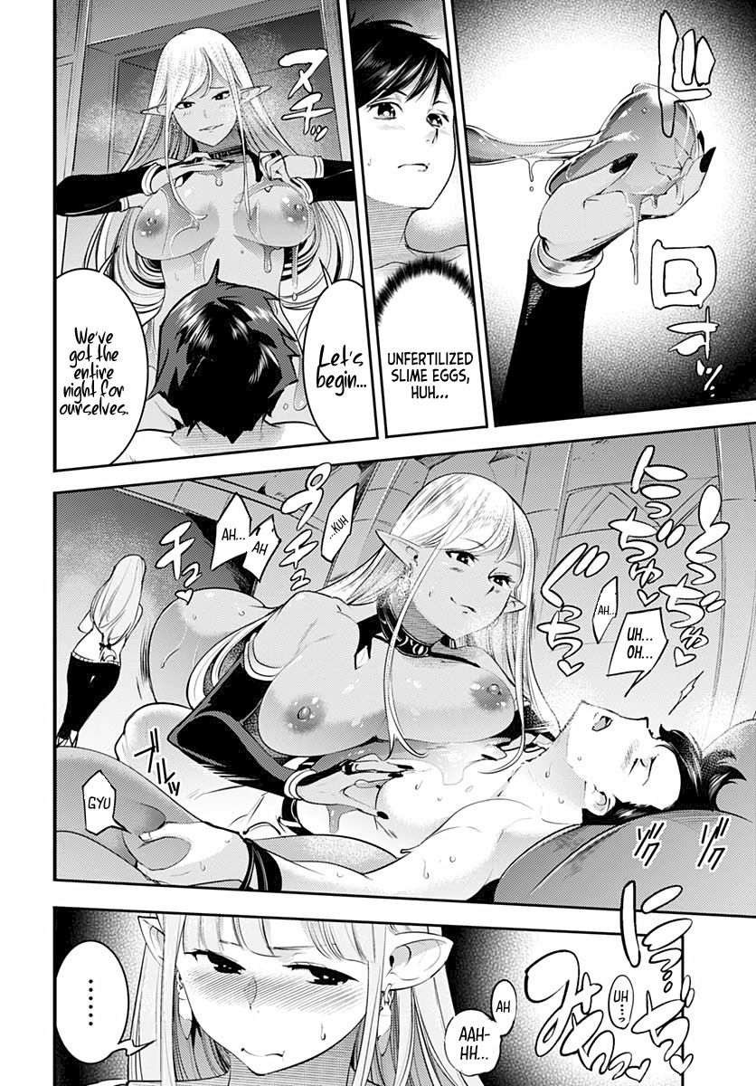 Shuumatsu no Harem: Fantasia Chapter 28 image 33