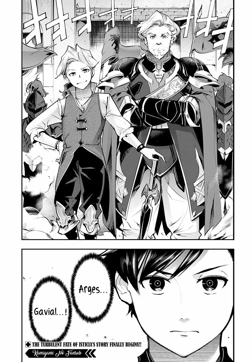 Shuumatsu no Harem: Fantasia Chapter 28 image 44