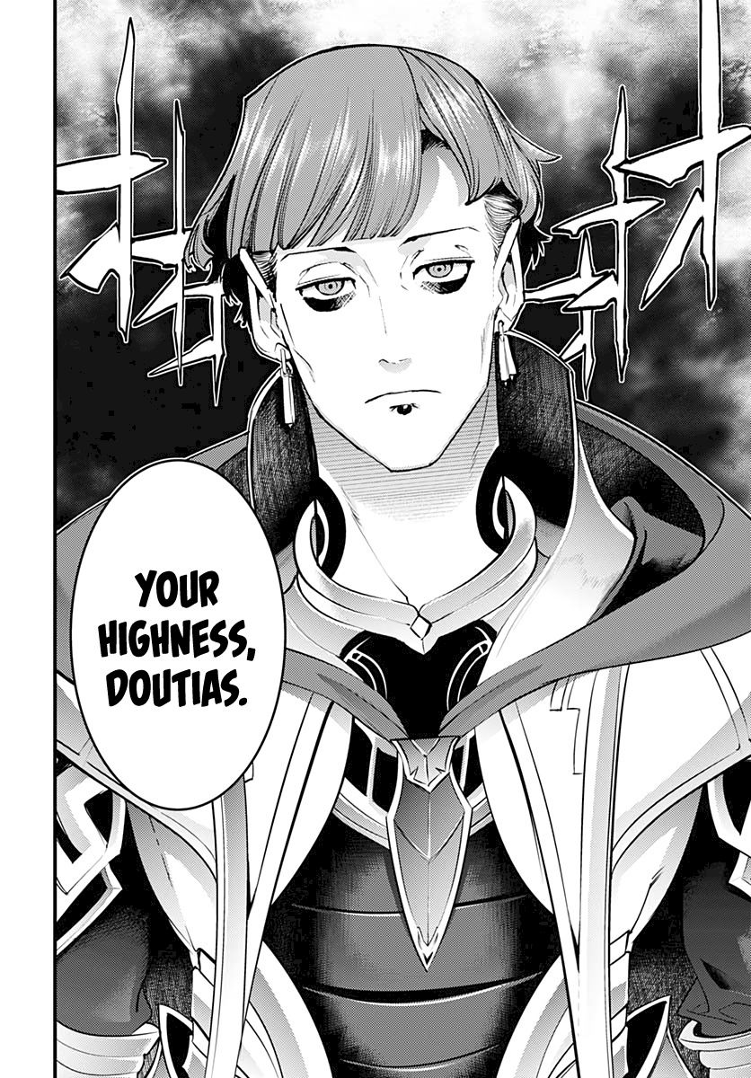 Shuumatsu no Harem: Fantasia Chapter 29 image 15
