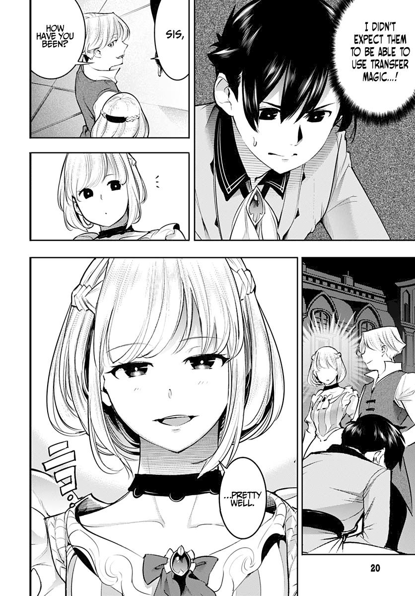 Shuumatsu no Harem: Fantasia Chapter 29 image 17