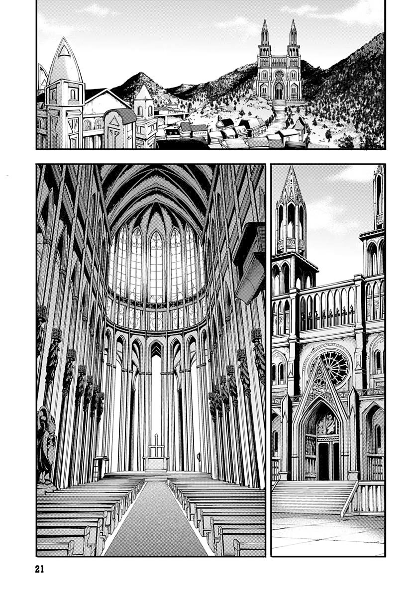 Shuumatsu no Harem: Fantasia Chapter 29 image 18