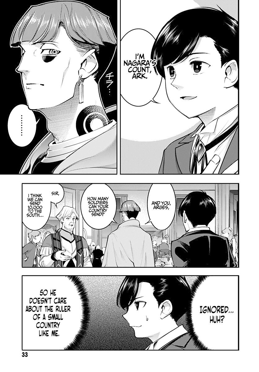 Shuumatsu no Harem: Fantasia Chapter 29 image 30
