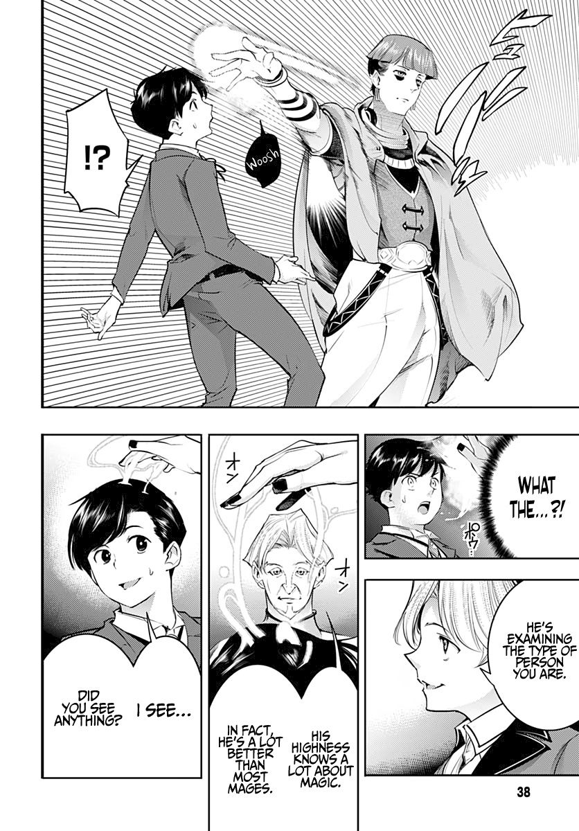 Shuumatsu no Harem: Fantasia Chapter 29 image 35