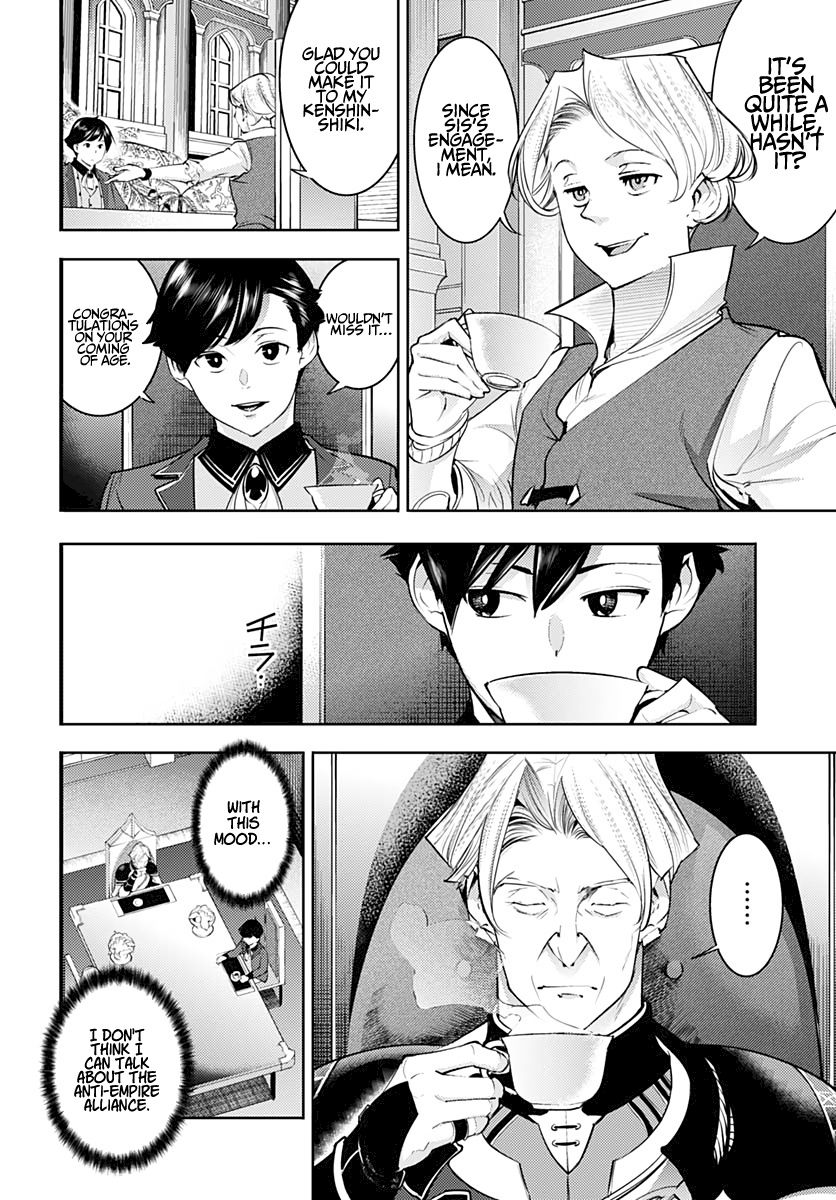 Shuumatsu no Harem: Fantasia Chapter 29 image 3