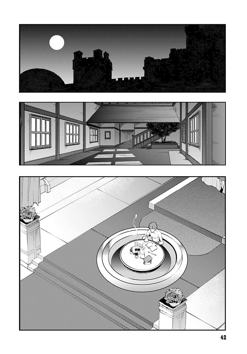 Shuumatsu no Harem: Fantasia Chapter 29 image 39