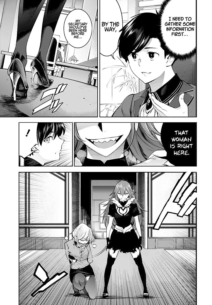 Shuumatsu no Harem: Fantasia Chapter 29 image 4