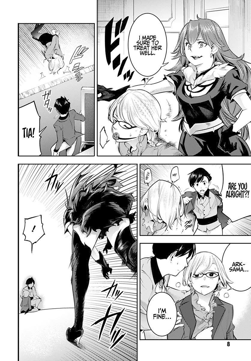 Shuumatsu no Harem: Fantasia Chapter 29 image 5