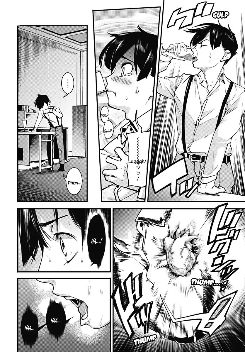 Shuumatsu no Harem: Fantasia Chapter 3 image 9