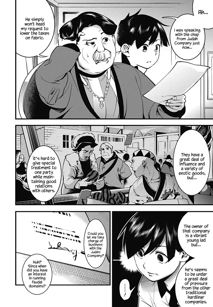 Shuumatsu no Harem: Fantasia Chapter 3 image 21