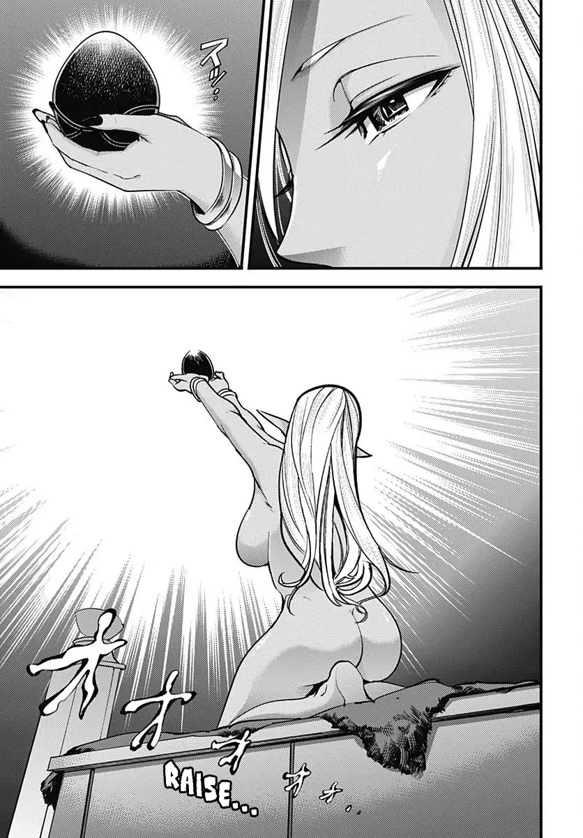 Shuumatsu no Harem: Fantasia Chapter 3 image 38