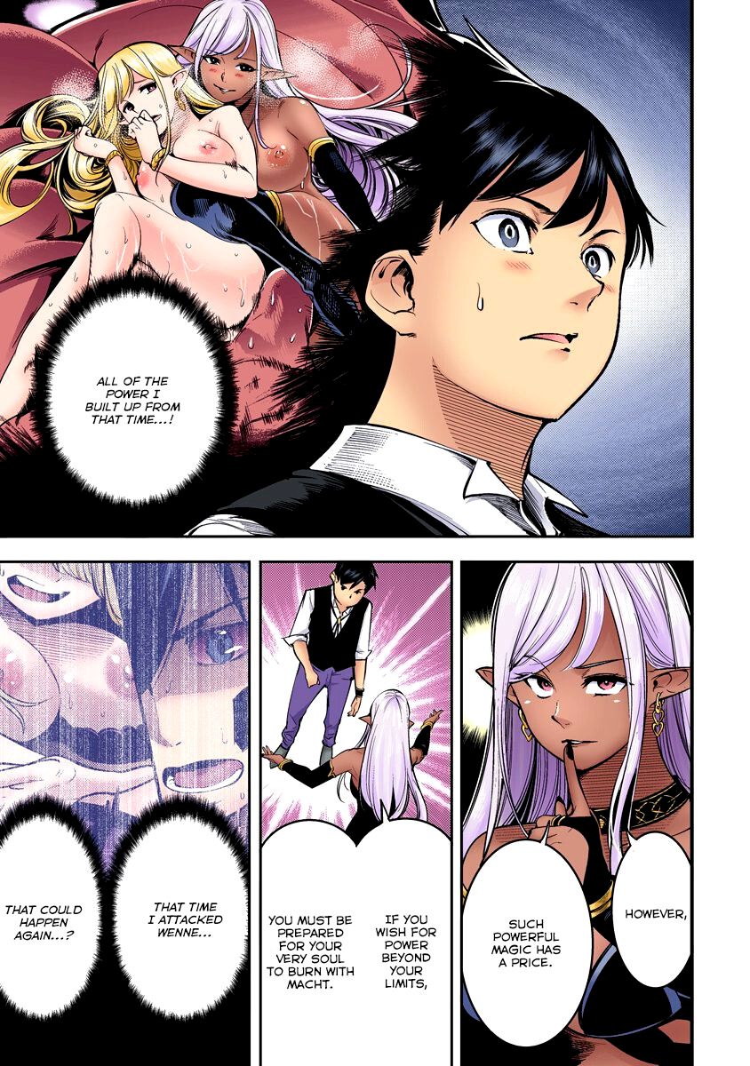 Shuumatsu no Harem: Fantasia Chapter 30 image 24
