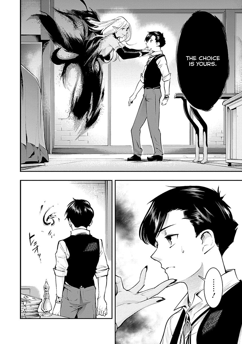 Shuumatsu no Harem: Fantasia Chapter 30 image 27