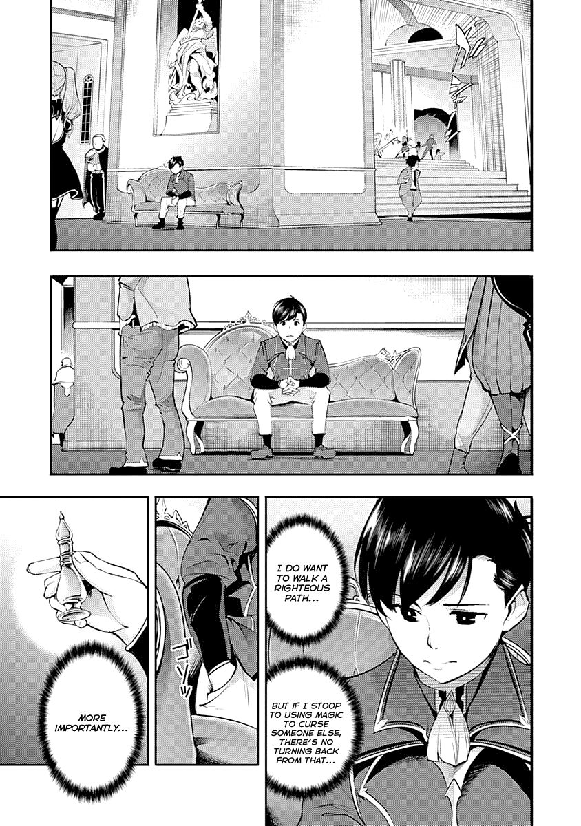 Shuumatsu no Harem: Fantasia Chapter 30 image 34