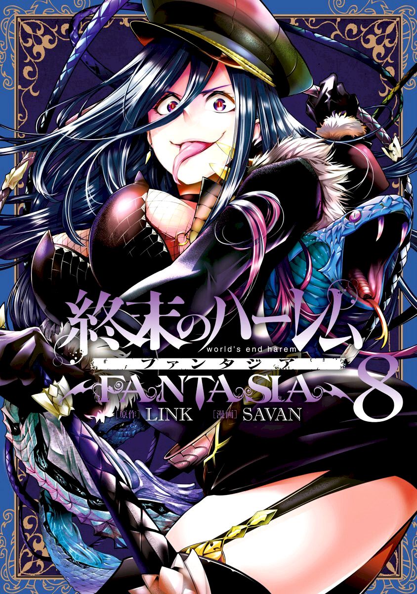 Shuumatsu no Harem: Fantasia Chapter 31 image 0