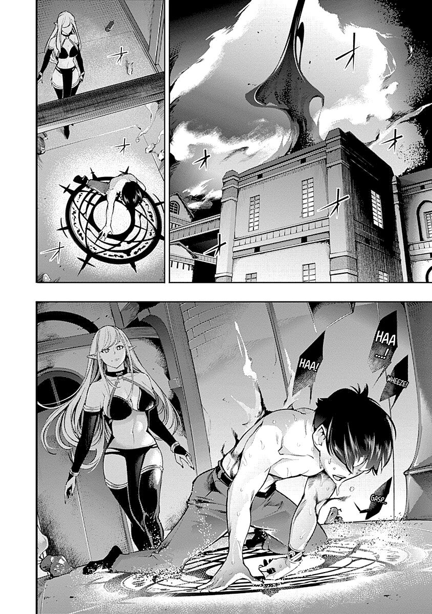 Shuumatsu no Harem: Fantasia Chapter 31 image 9