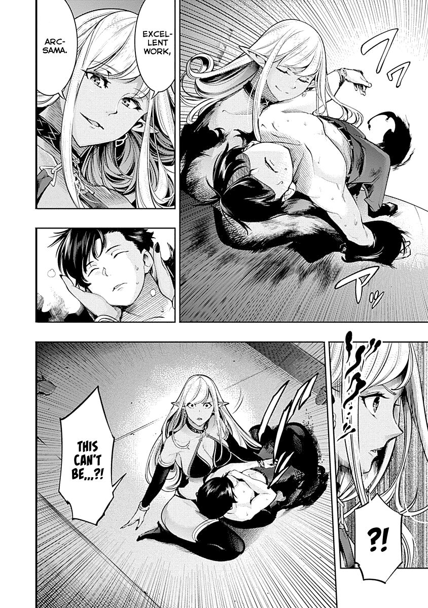 Shuumatsu no Harem: Fantasia Chapter 31 image 11