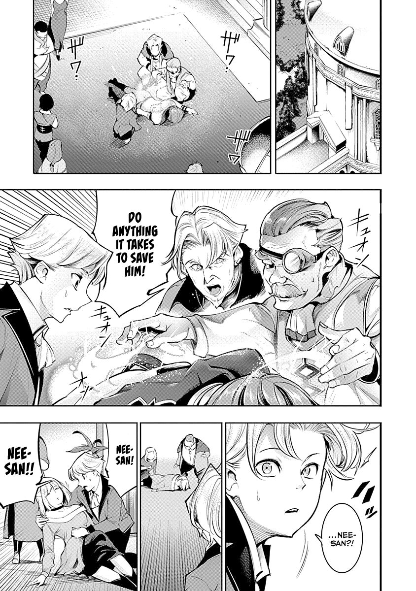 Shuumatsu no Harem: Fantasia Chapter 31 image 12