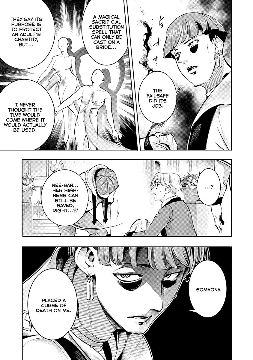 Shuumatsu no Harem: Fantasia Chapter 31 image 16