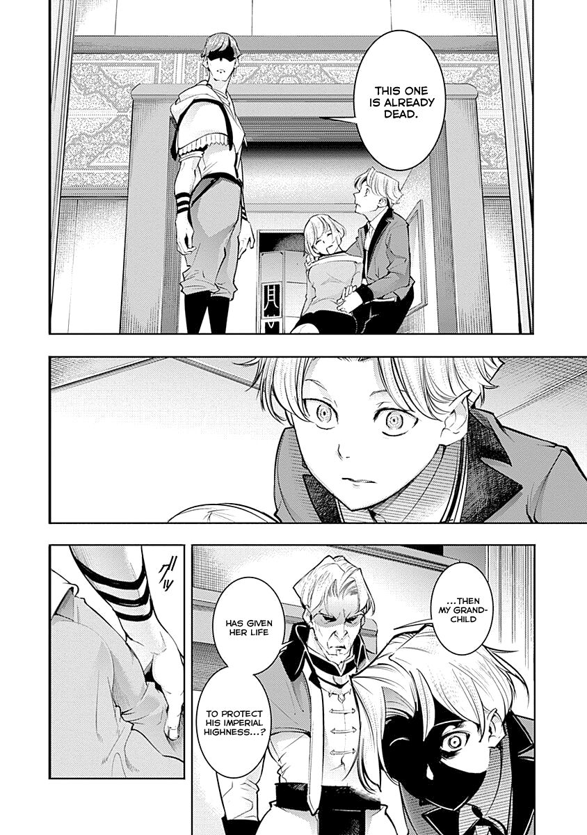 Shuumatsu no Harem: Fantasia Chapter 31 image 17