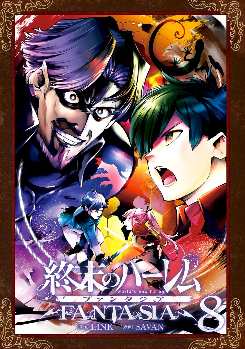 Shuumatsu no Harem: Fantasia Chapter 31 image 1
