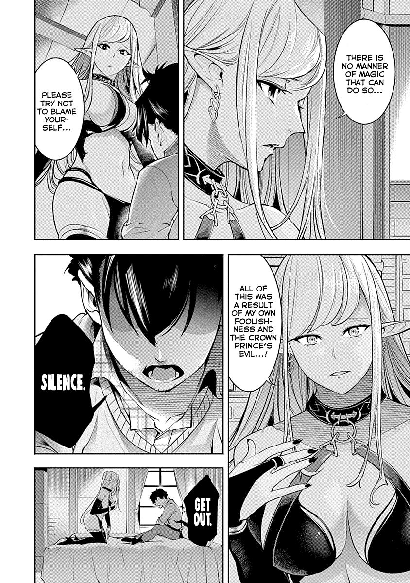 Shuumatsu no Harem: Fantasia Chapter 31 image 29