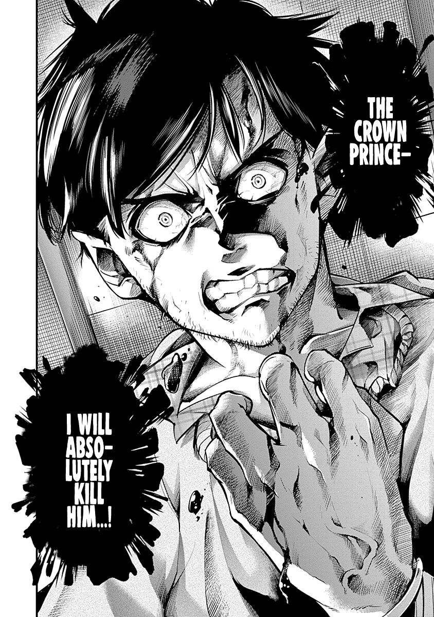 Shuumatsu no Harem: Fantasia Chapter 31 image 33