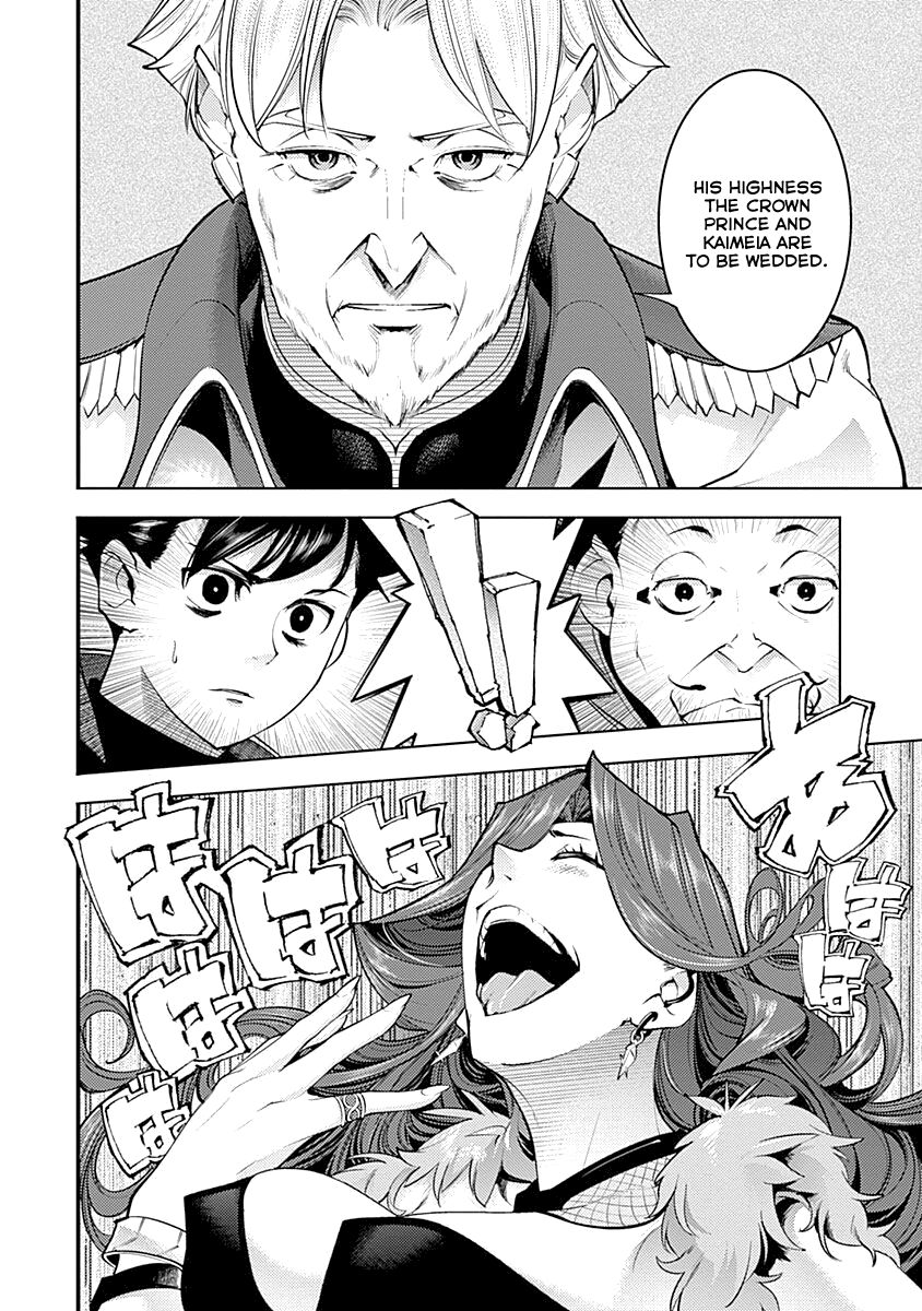 Shuumatsu no Harem: Fantasia Chapter 31 image 37