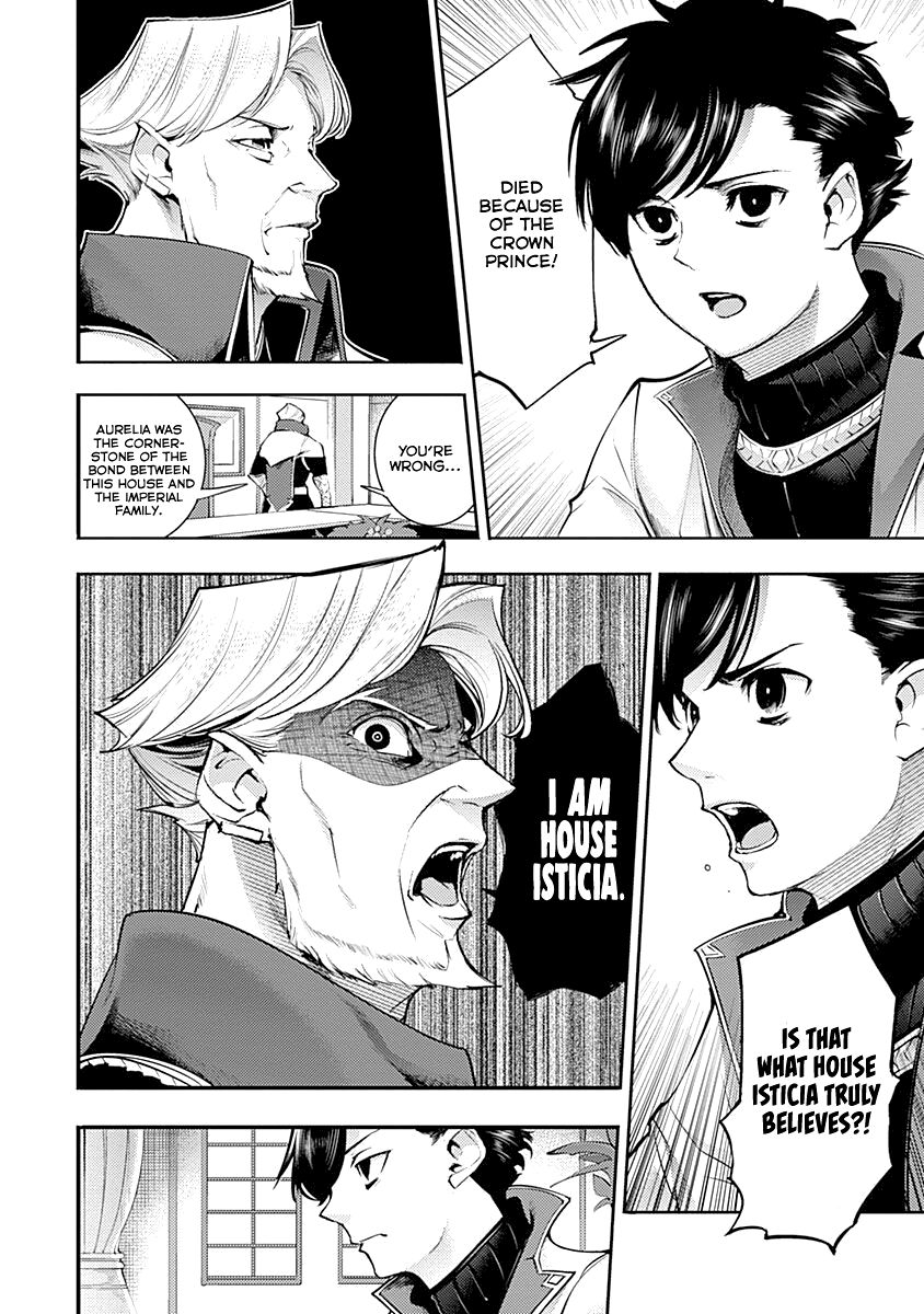 Shuumatsu no Harem: Fantasia Chapter 31 image 39